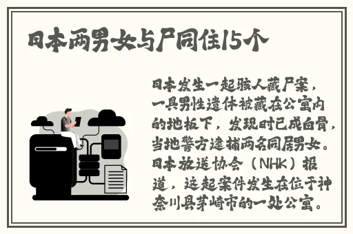 国内**不卡一区二区